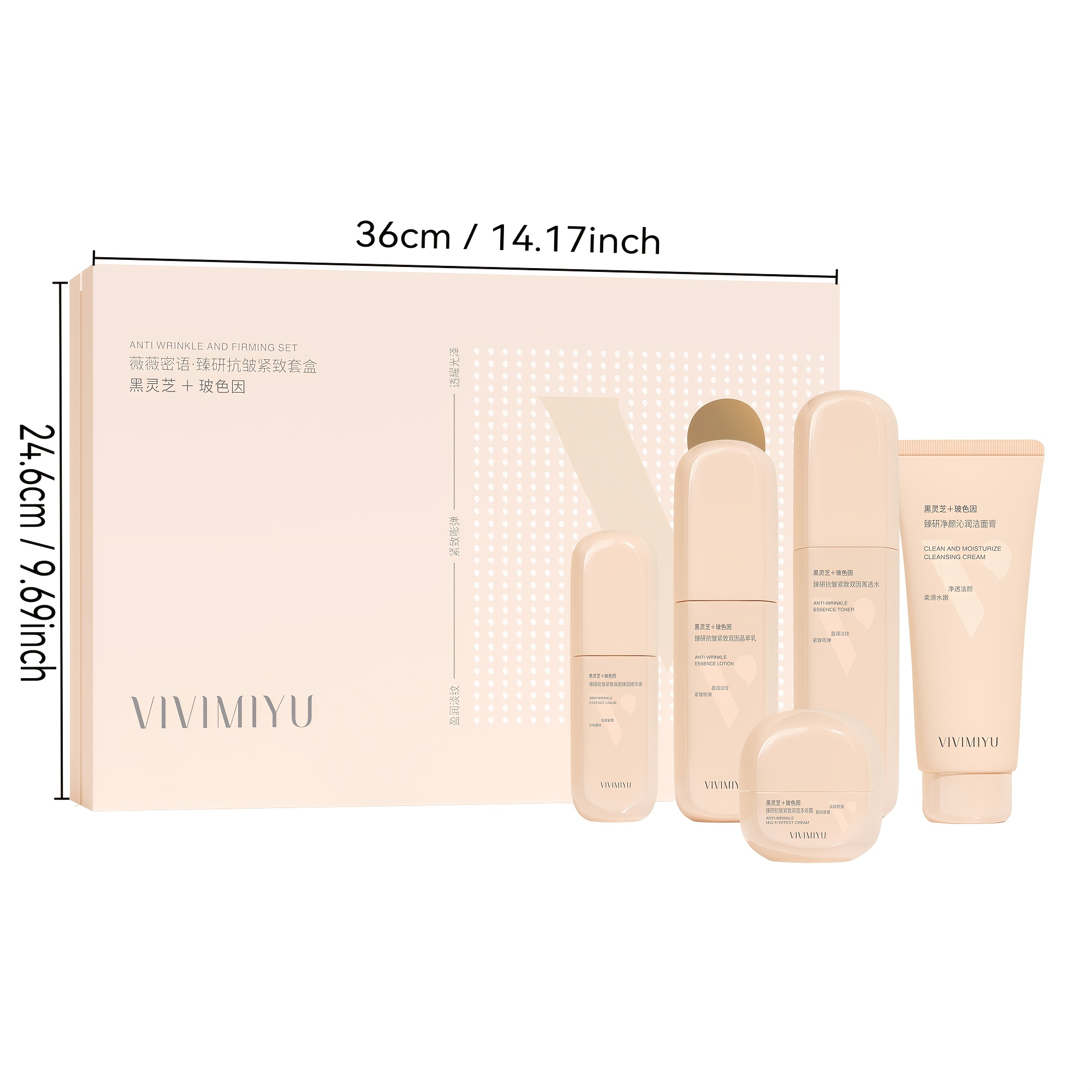 5 Parçalı Siyah Ganoderma Yüz  - Luxury Skincare Gift Set incelemesi ve fiyatı