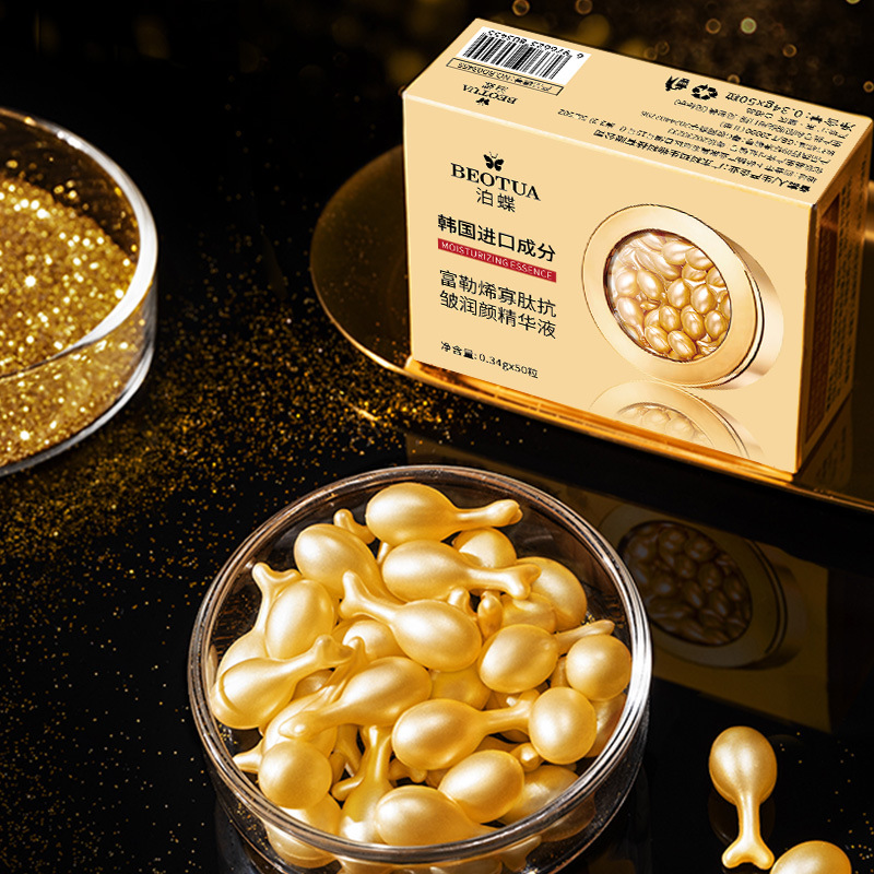 0.34g*50 Kapsül Fullerene Olig - Luxury Skincare Aesthetic incelemesi ve fiyatı