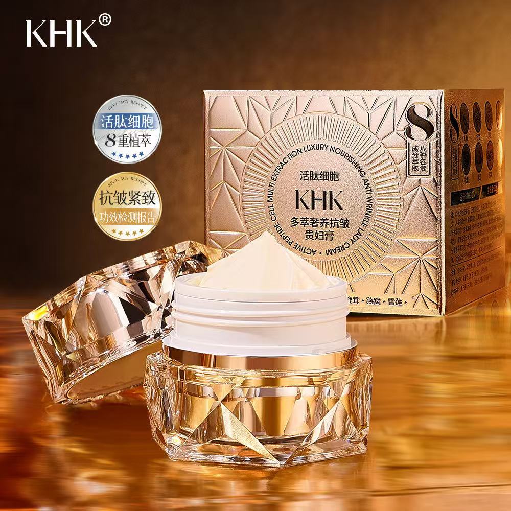 Güzellik Salonu Aktif Peptit H - Luxury Skincare Oil incelemesi ve fiyatı