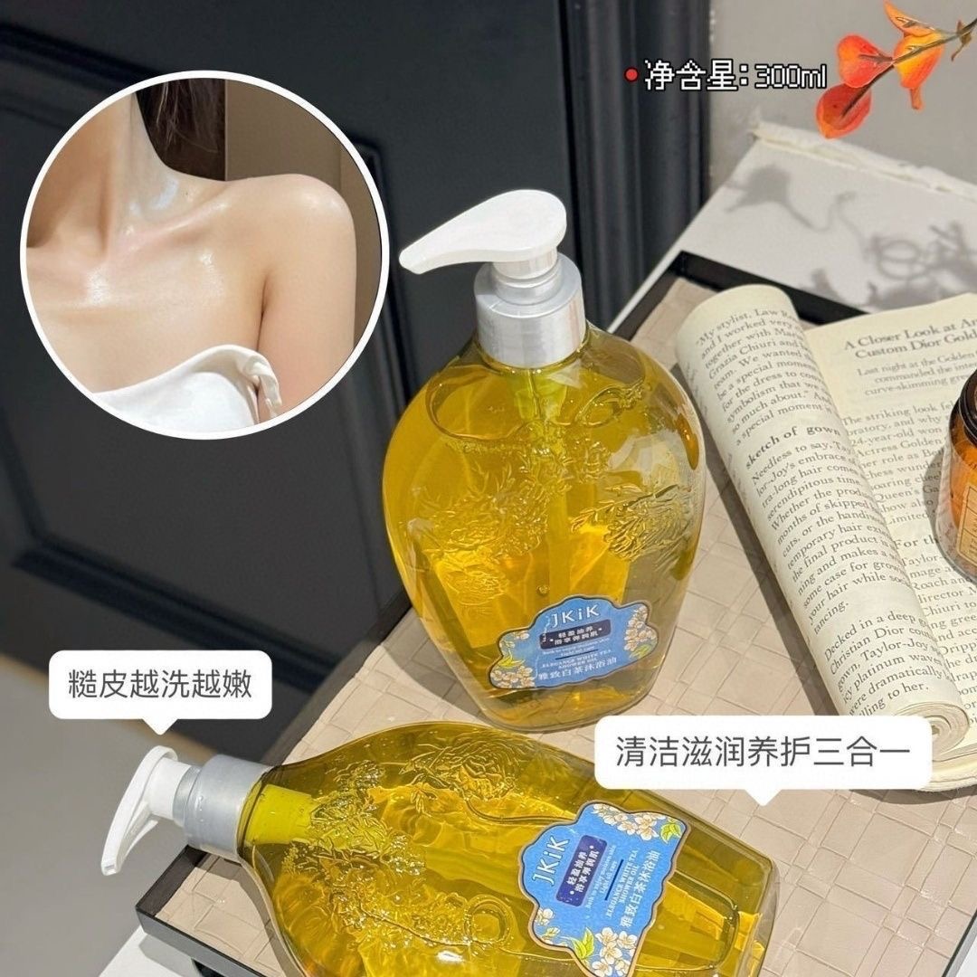 500ml Beyaz Çay Duş Yağı 500ml - Luxury Skincare Oil incelemesi ve fiyatı